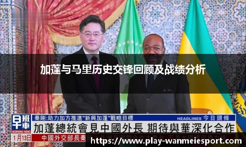 完美电竞官网