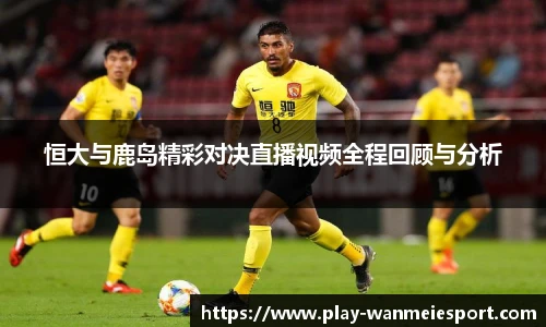 完美电竞官网